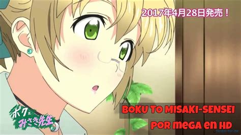 boku to misaki sensie|Episode 1 (Boku to Misaki